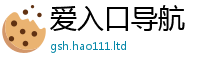 2025新澳天天正版免费观看便2025年新奥正版免费_五点来料